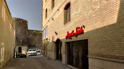 ورودی هتل کیوان شیراز ورودی هتل کیوان شیراز